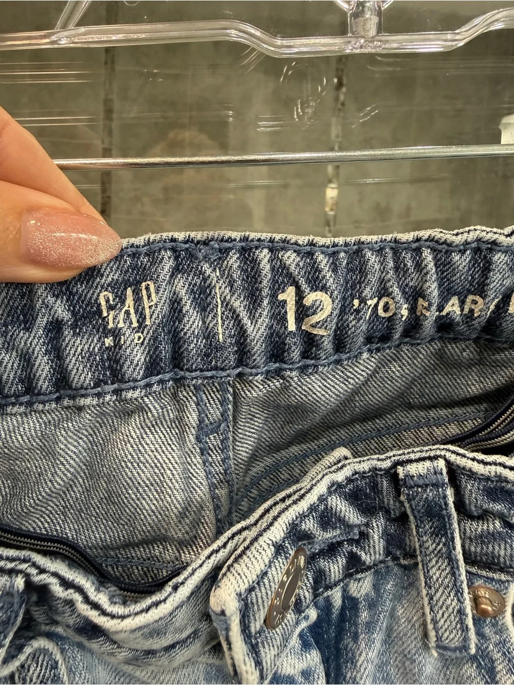 GAP stylish patchwork